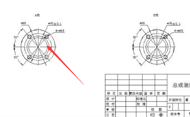 传动轴零件图：传动轴零件图分析